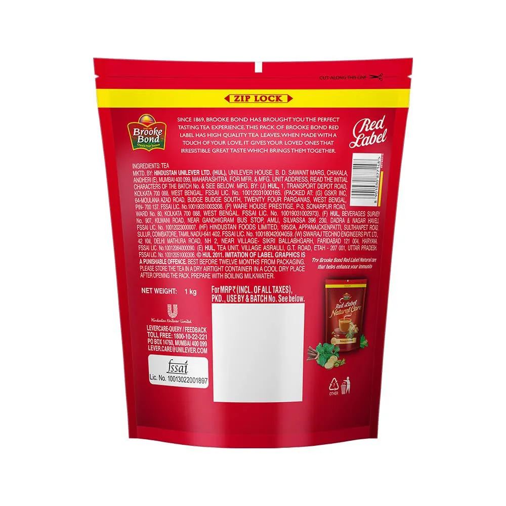 Red Label Loose Tea 1 KG - BUY ONE GET ONE